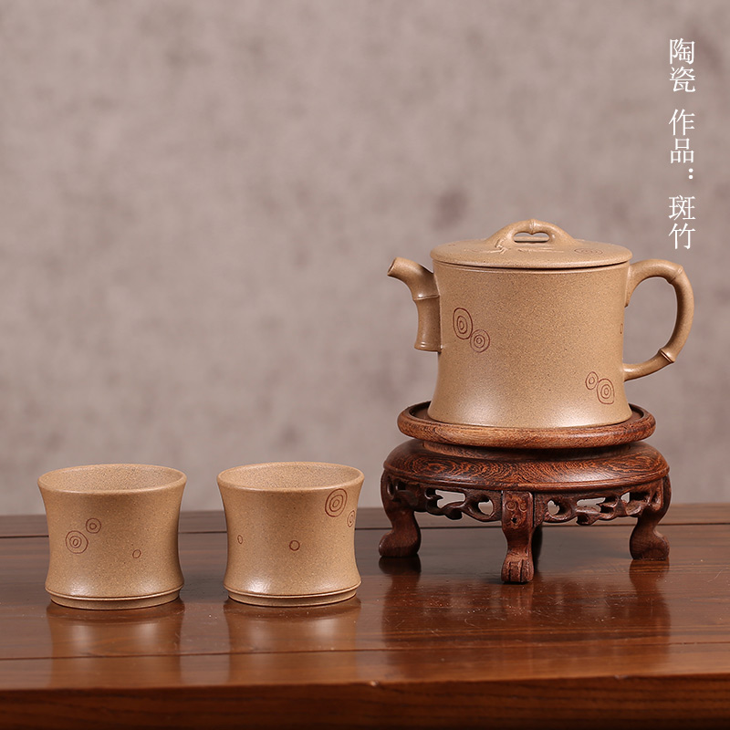 魏茸茸《斑竹》