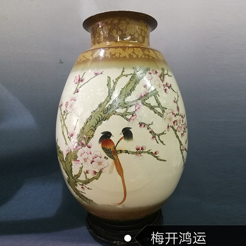 江向阳《梅开鸿运》