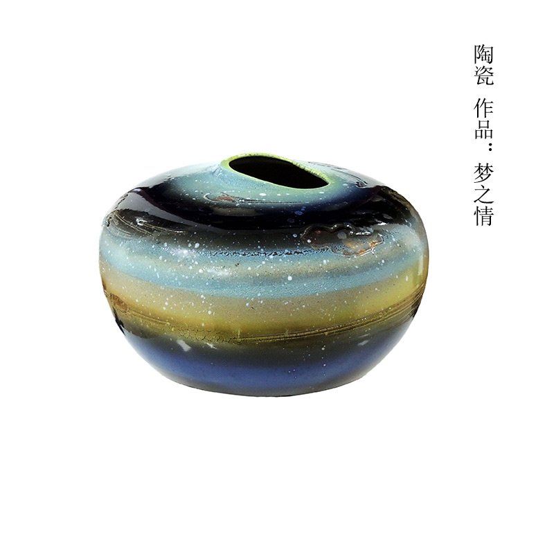 戴李平《梦之情》