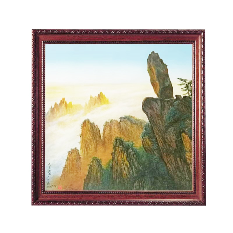 杨卫康《大美黄山》